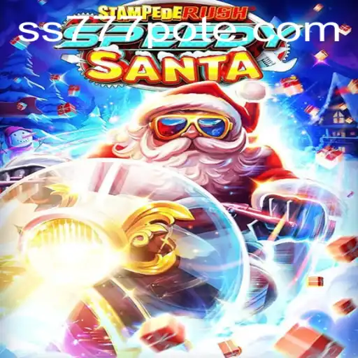 StempedeRushSpeedy: An Action-Packed Adventure for Gamers